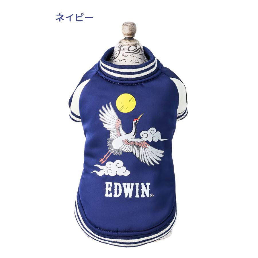 EDWIN（エドウィン） 犬 服 犬服 ペット服 ドッグウェア 犬の服