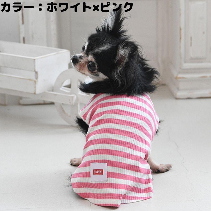 ④犬用 服(2L)ネイビー　新品　未使用　タグ付き　EDWIN（エドウイン） EDWIN 犬 服 犬服 ペット服 ドッグウェア 犬の服 タンクトップ