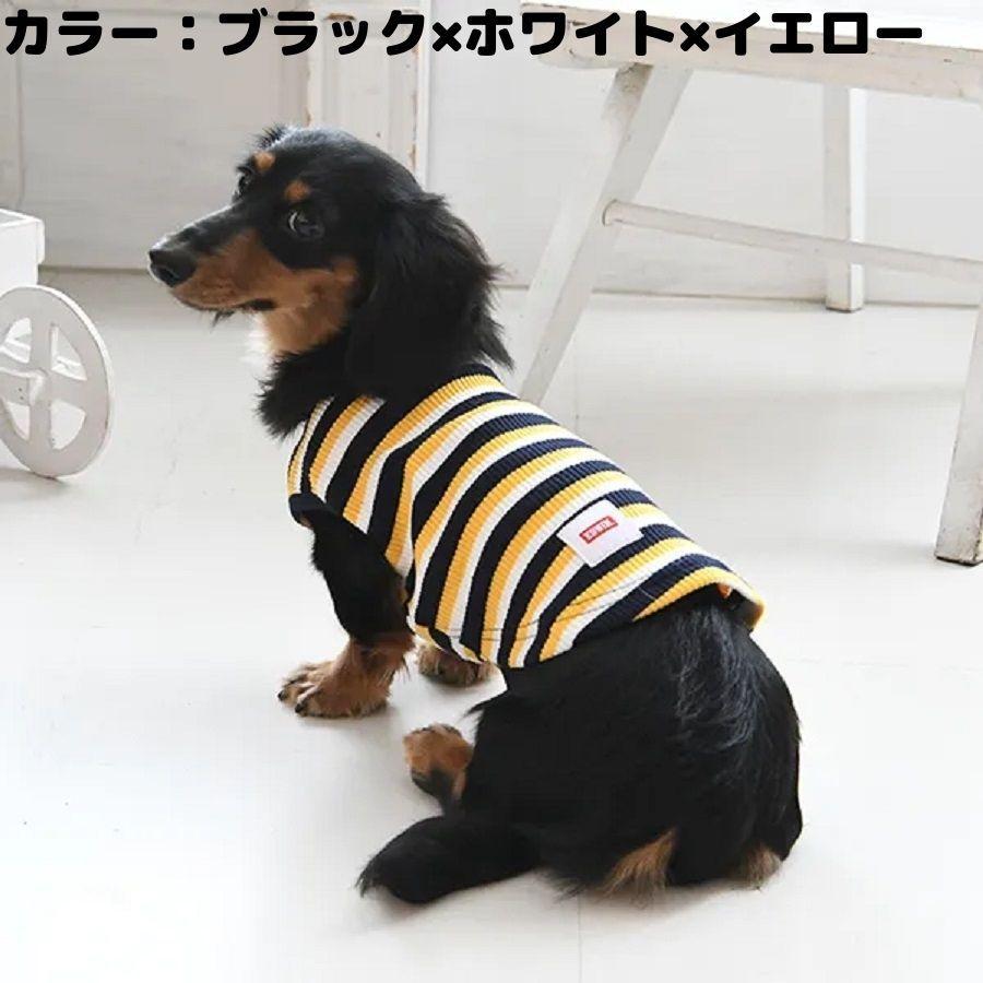 EDWIN（エドウィン） 犬 服 犬服 ペット服 ドッグウェア 犬の服 タンク