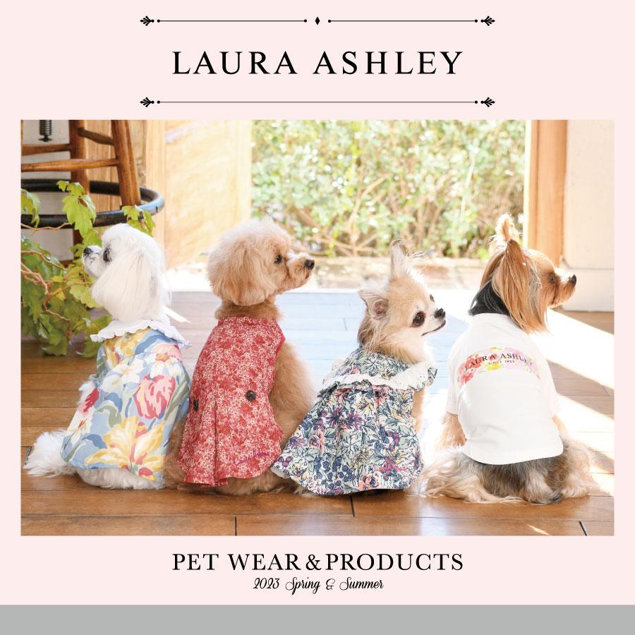 LAURA ASHLEY（ローラアシュレイ） 犬 服 犬服 ペット服 ドッグウェア