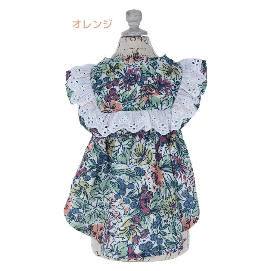 LAURA ASHLEY（ローラアシュレイ） 犬 服 犬服 ペット服 ドッグウェア