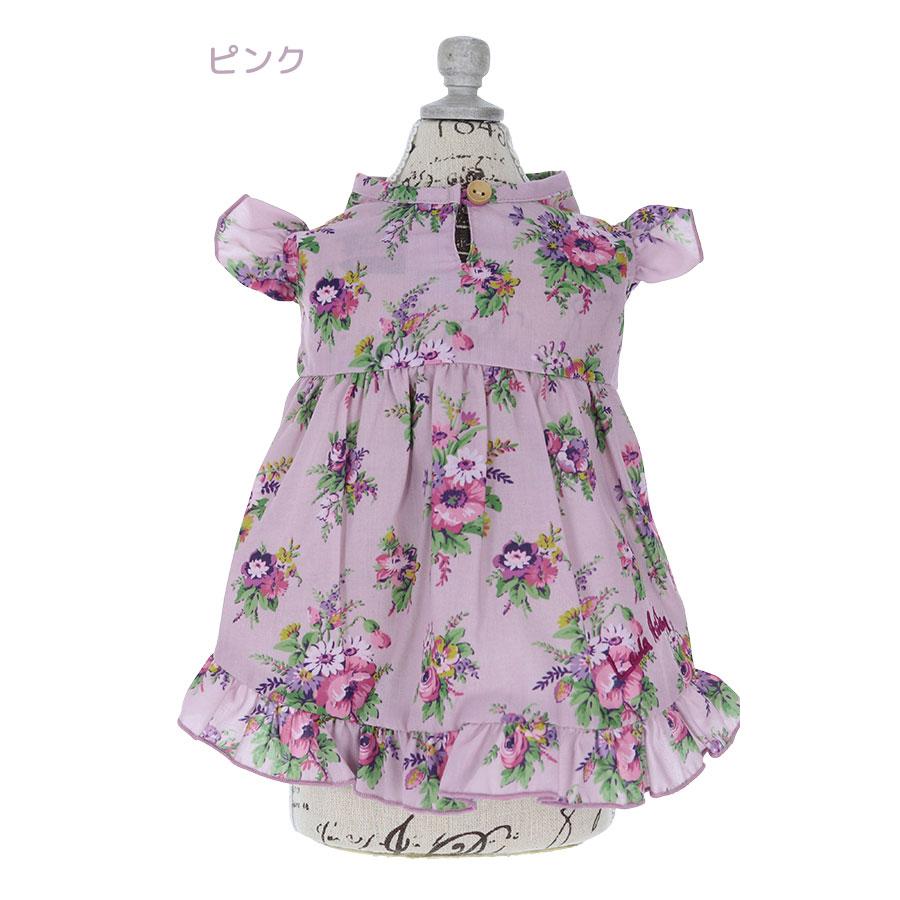 LAURA ASHLEY（ローラアシュレイ） 犬 服 犬服 ペット服 ドッグウェア