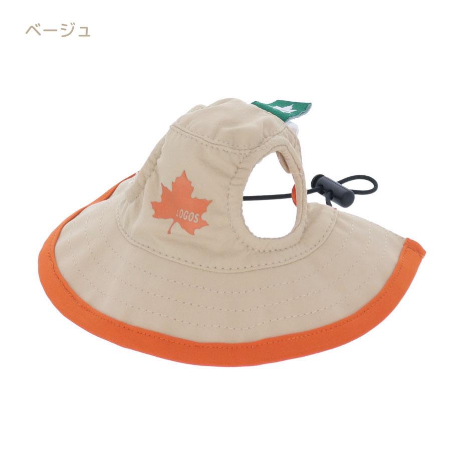 LOGOS（ロゴス） 犬 犬用 犬用品 犬帽子 犬用帽子 犬用ハット 被り物