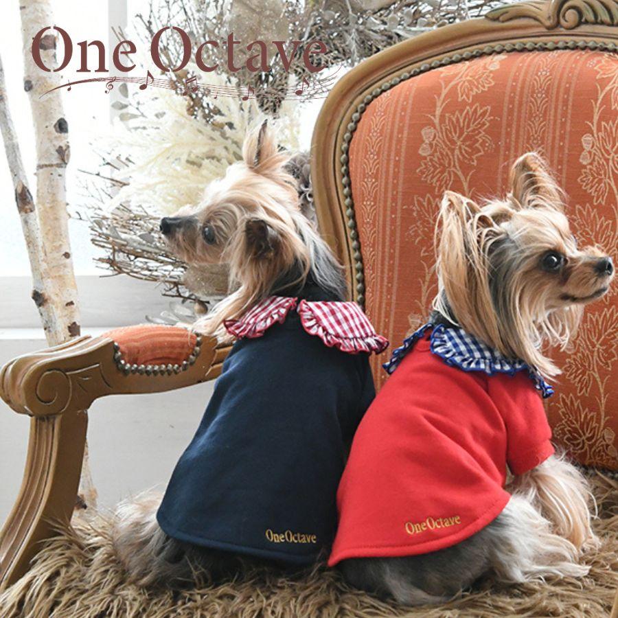 One Octave（ワンオクターブ） 犬 服 犬服 ペット服 ドッグウェア 犬の