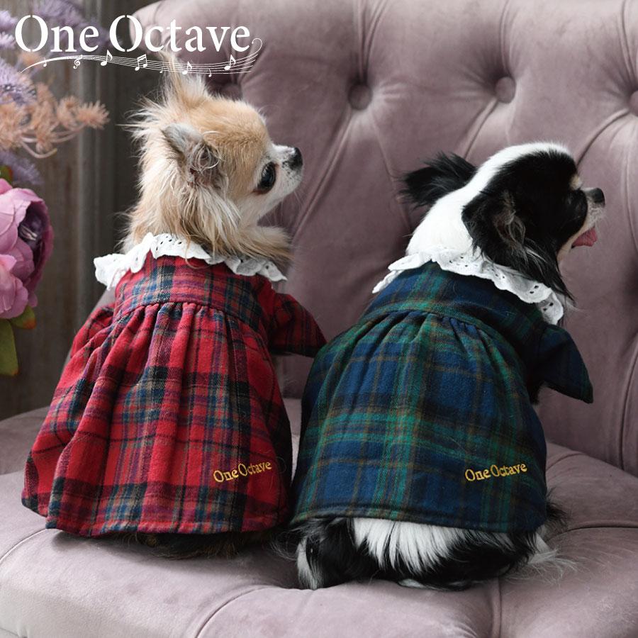 新品 One Octave 犬服 秋冬服 3枚セット One Octave（ワンオクターブ） 犬 服 犬服 ペット服 ドッグウェア 犬の