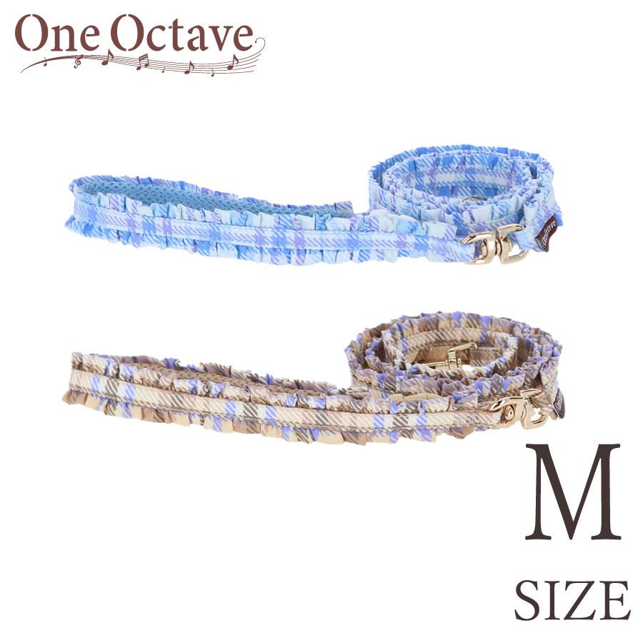【L】ワンオクターヴ ONE OCTAVE チェック柄フリルハーネス リード付き ONE OCTAVE（ワンオクターヴ）チェック柄フリルハーネス｜全2色 | 犬服
