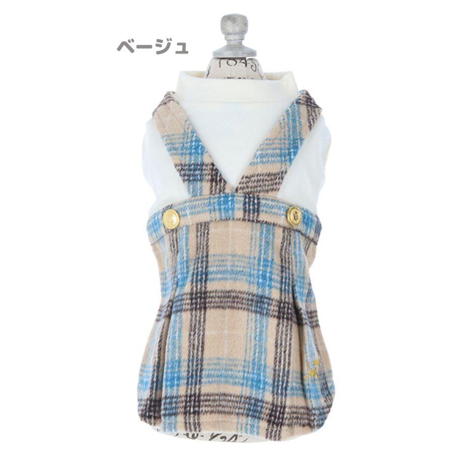 ROPE' PICNIC（ロペ ピクニック） 犬 服 犬服 ペット服 ドッグウェア