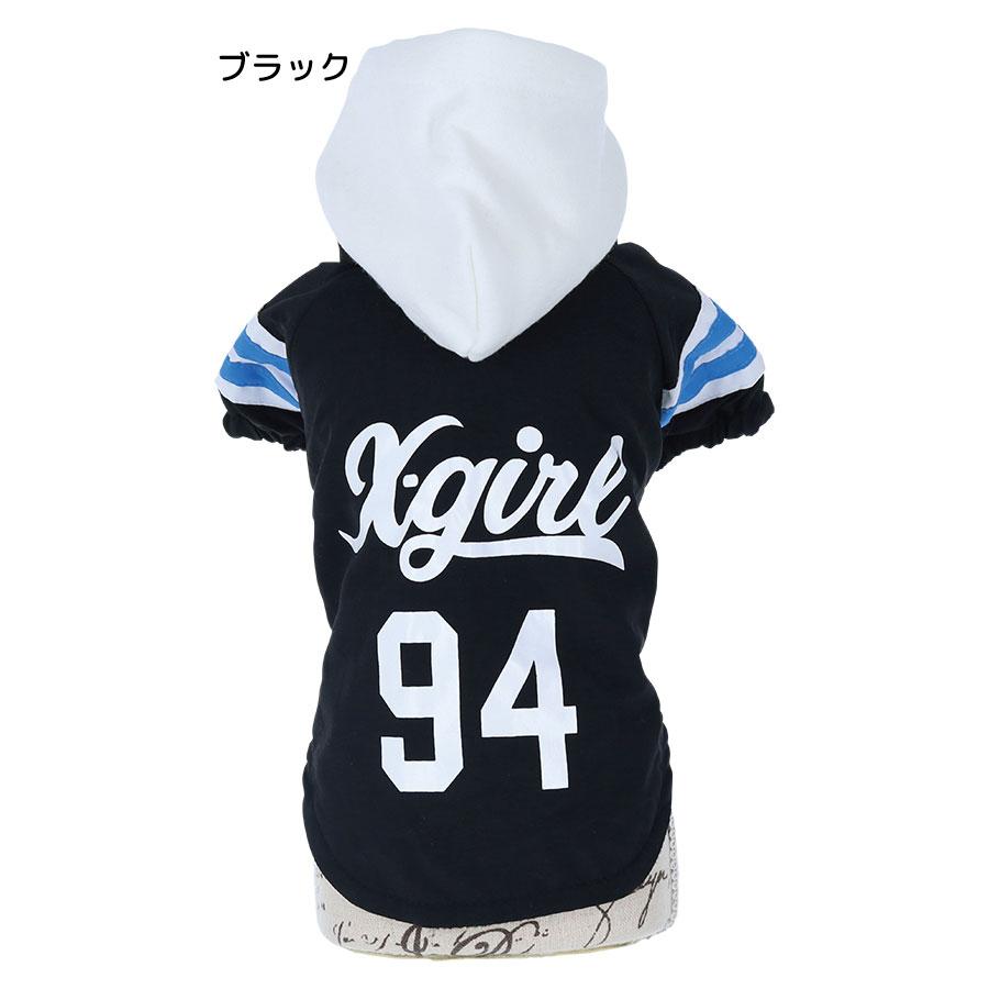 X-girl（エックスガール） 犬 服 犬服 ペット服 ドッグウェア 犬の服