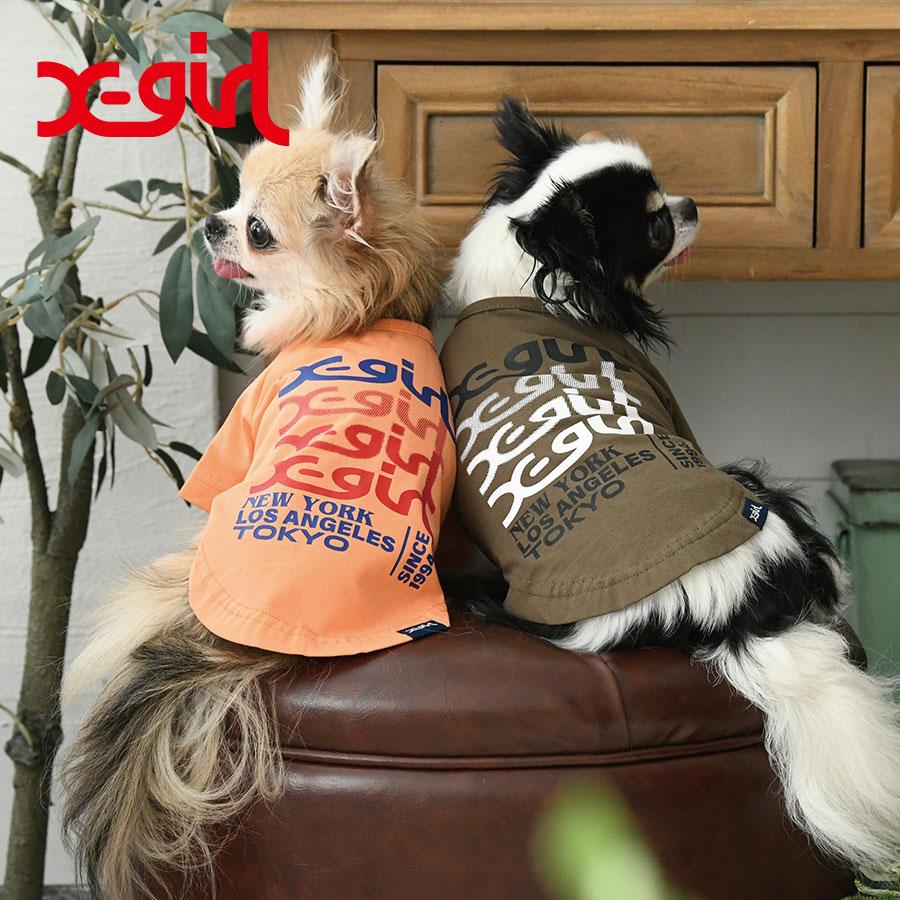 X-girl（エックスガール） 犬 服 犬服 ペット服 ドッグウェア 犬の服 T