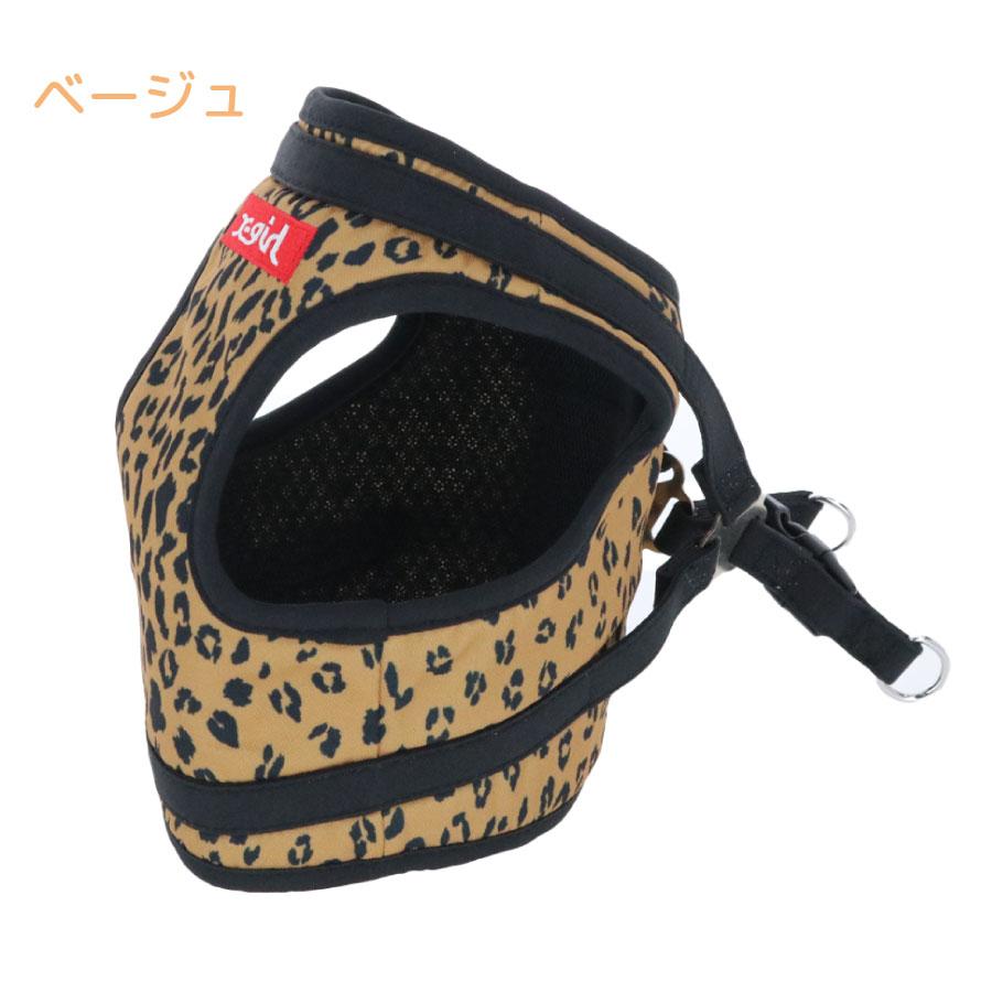 ハーネス 犬 胴輪 犬具 小型犬 | X-girl ボックスロゴ Sサイズ