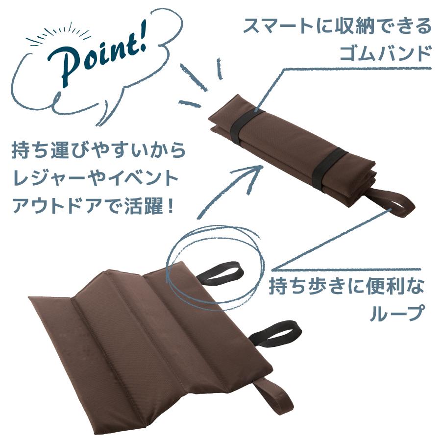 スタジアムクッション | 折りたたみクッション 座布団 レジャー スタジアムクッション | 折りたたみクッション 座布団 レジャー