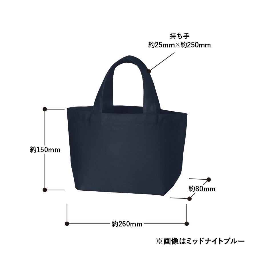 リクエスト商品3点　クラリス　ぬいぐるみ　トートバッグ Disney - 新品未開封 クラリス トートバッグ キディランド限定品