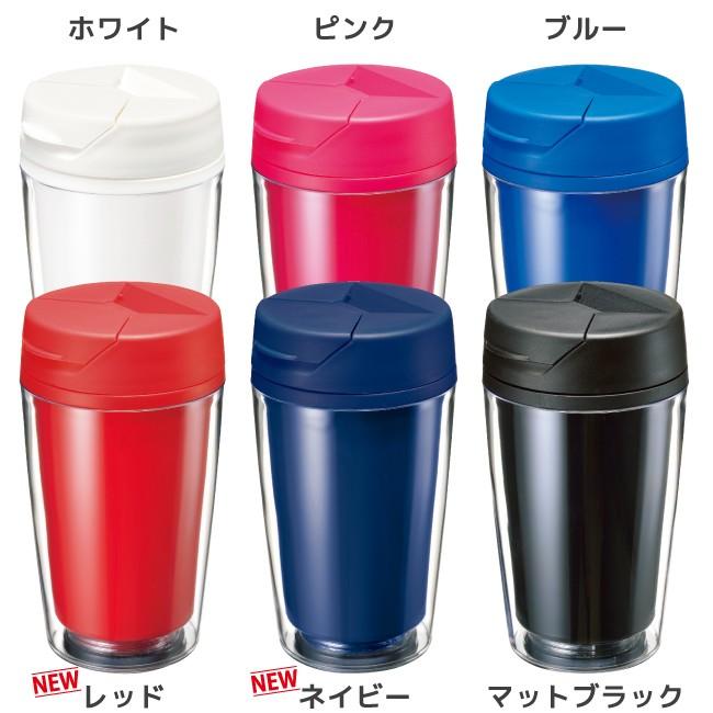 カスタムデザインタンブラーfc 350ml グッドデザイン賞受賞 オリジナル カスタマイズ 手作り 着せ替え 写真 記念品 台紙 入れ替え ふた付き ふた 蓋 Ts 0616 雑貨ネットオンラインyahoo 店 通販 Yahoo ショッピング