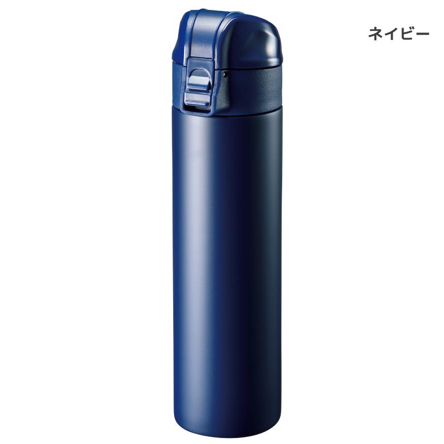 グリーン スリムボトル ワンタッチオープン グリーン スリムボトル ワンタッチオープン グリーン スリム