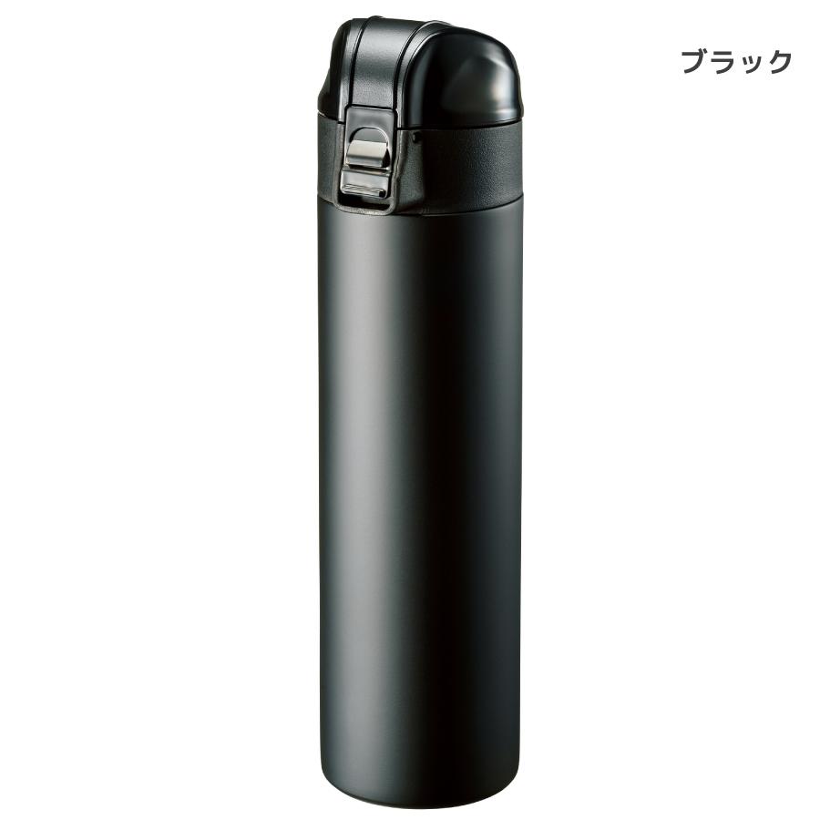 ワンタッチボトル 320ml スリムタイプ | 真空二重構造 保温 保冷