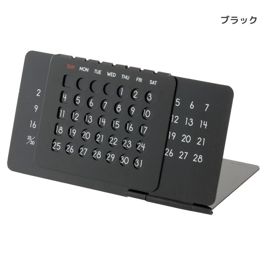 【美品】ヴィンテージ　コンパクト万年カレンダー アルミ万年カレンダー | コンパクト 名刺サイズ スライド 台紙