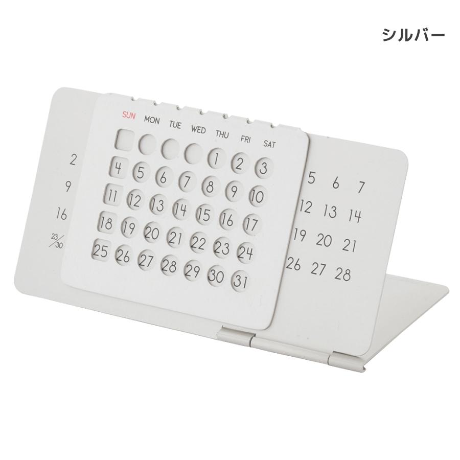 【美品】ヴィンテージ　コンパクト万年カレンダー スタイリッシュ万年カレンダー｜185円｜販促メッセ