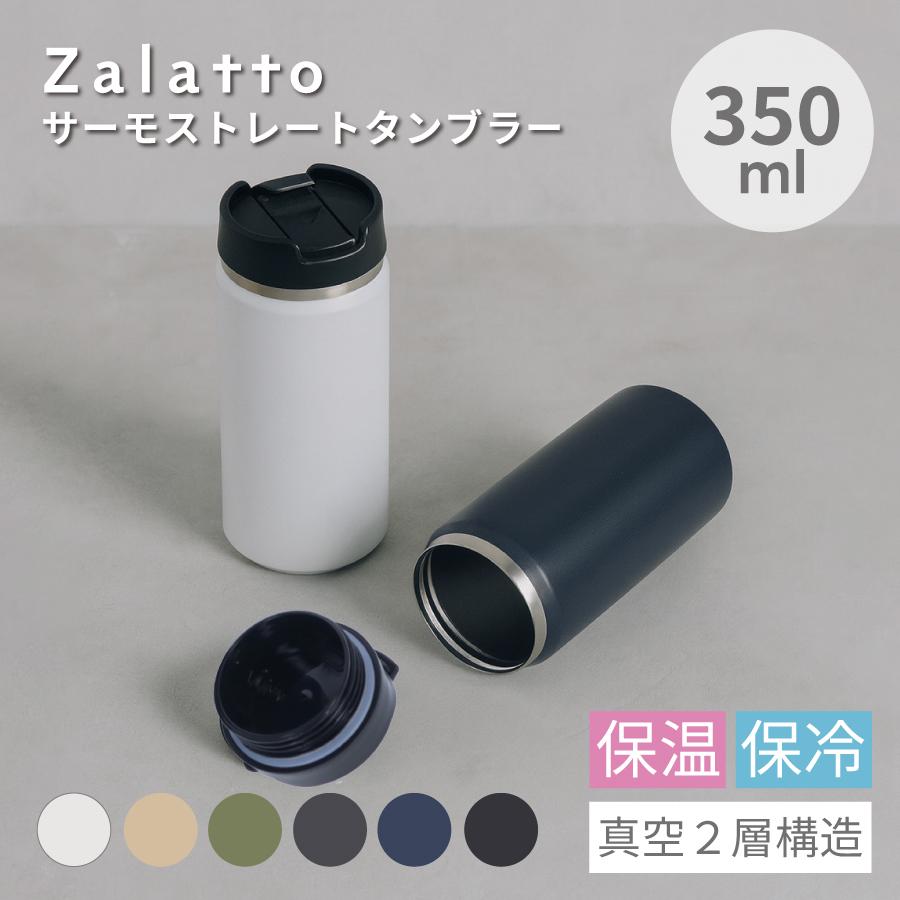 完全OneOff 09MALAYSIA TS ZIROU 810 LIMITED 完全OneOff 09MALAYSIA TS ZIROU 810 LIMITED