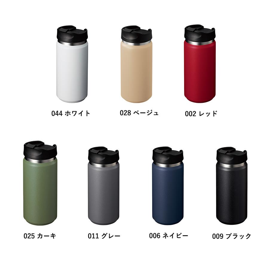 THERMOS（サーモス） サーモ ステンレス タンブラー コーヒー