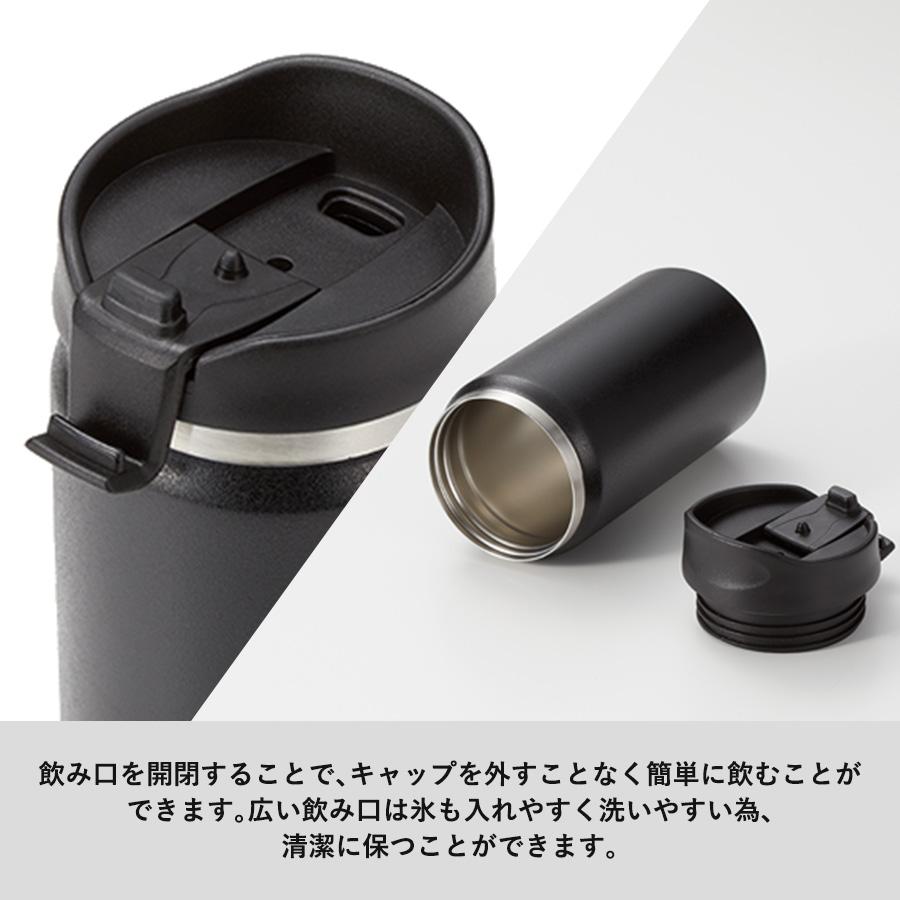 86 エイティシックス 朗読劇 ステンレスタンブラー シン レーナ 【公式