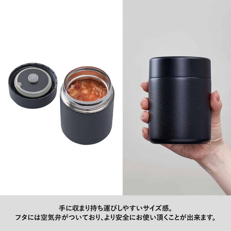 フードポット 400ml | 真空二重構造 保温 保冷 ステンレス お フードポット 400ml | 真空二重構造 保温 保冷 ステンレス お