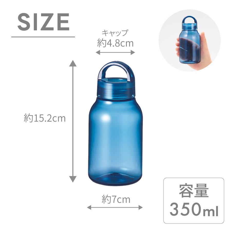 Handit クリアボトル 350ml | 水筒 ハンドル付き トライタン 割れない