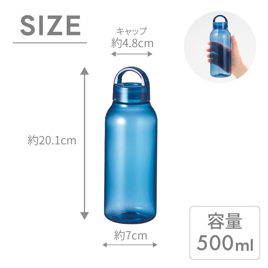 Handit クリアボトル 500ml | 水筒 ハンドル付き トライタン 割れない