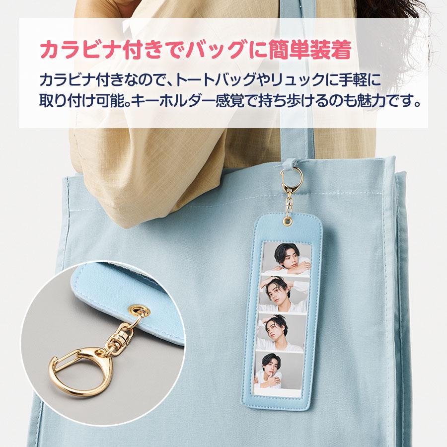 フォトキーホルダー | 推し活 推し活グッズ 推しカラー キャラクター