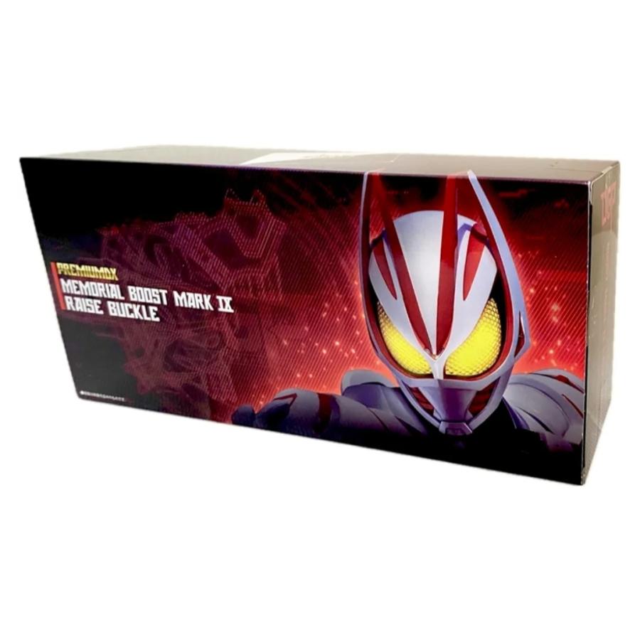 仮面ライダーギーツ PREMIUM DXメモリアルブーストマークIX 仮面ライダーギーツ PREMIUM DXメモリアルブーストマークIX