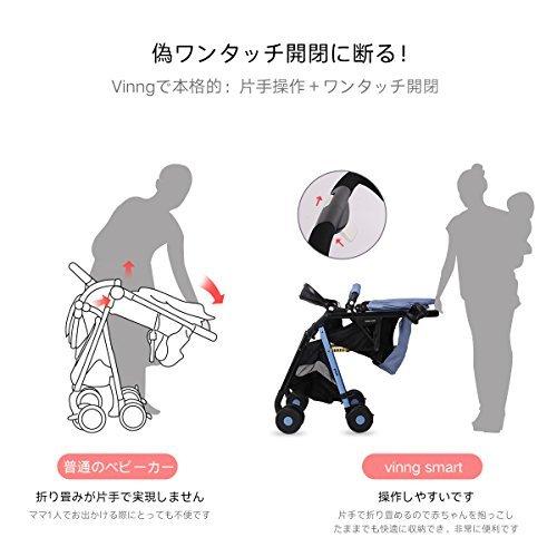 Newox ベビーカー ハイシートベビーカー 背面ベビーカー 片手開閉タイプ 超軽量 4 9kg 折りたたみ簡単 グレー Cct 雑貨のやまとヤフー店 通販 Yahoo ショッピング