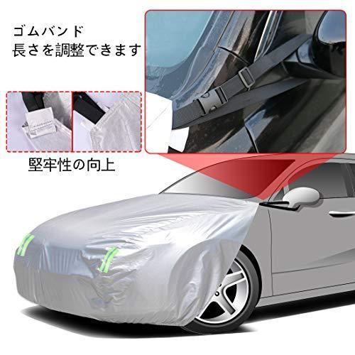 ボンネット保護カバー 防炎フロント保護カバー 裏起毛タイプ 防塵 適合目安 車長4 00m5 m 車幅1 65m1 85m Sv L Cty 雑貨のやまとヤフー店 通販 Yahoo ショッピング