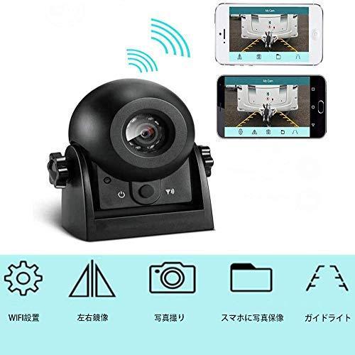 Mhcabsr 無線バックカメラ Wifi接続 マグネットベース Ip68防水 Ios Android対応 車 トラック Rv バン トレーラーに適 Dtc 雑貨のやまとヤフー店 通販 Yahoo ショッピング