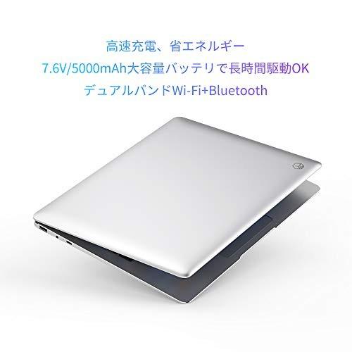 Alldocube Kbook ノートパソコン 13 5インチ Windows10 Intel Skylake 6y30 8gb Ram 512gb Ssd キーボード付き Hhs 雑貨のやまとヤフー店 通販 Yahoo ショッピング
