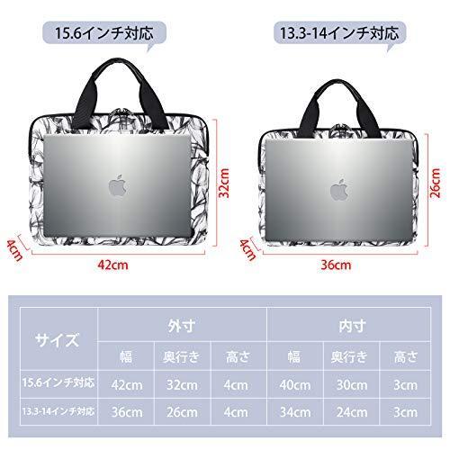 Newhey パソコンケース ノートパソコンケース Pcバッグ 保護ケース 15 6型 ホワイト ローズ Hpm 雑貨のやまとヤフー店 通販 Yahoo ショッピング