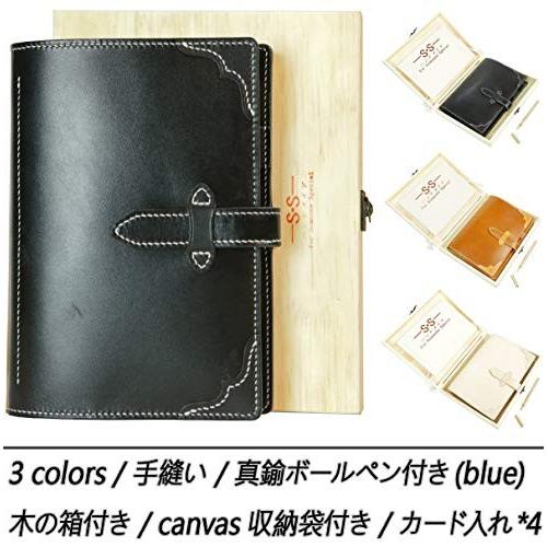 エスエス革工房 システム手帳 A5 手帳カバー 手作り ハンドメイド 手縫い 3色 ノート メモ帳 カード収納 ビジネ Ibd 雑貨のやまとヤフー店 通販 Yahoo ショッピング