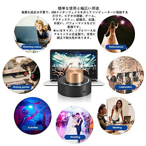 Mini スピーカー ボリュームコントローラー ロスレス Pc Usb オーディオアジャスター Vol ノブ スイッチ ブラック Kad 雑貨のやまとヤフー店 通販 Yahoo ショッピング