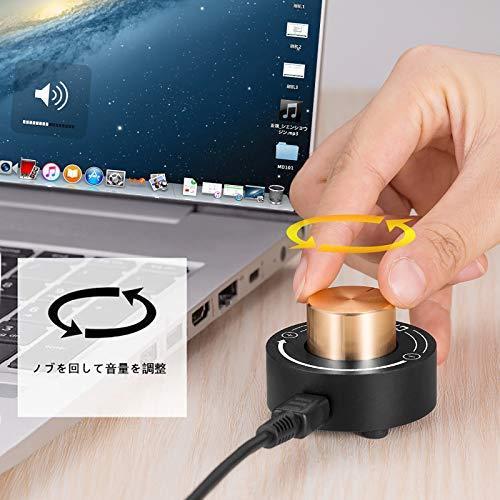 Mini スピーカー ボリュームコントローラー ロスレス Pc Usb オーディオアジャスター Vol ノブ スイッチ ブラック Kad 雑貨のやまとヤフー店 通販 Yahoo ショッピング
