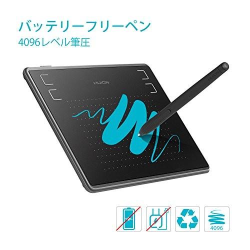 Huionペンタブレット携帯接続アップグレード可能 4 8 3インチイラスト入門用 Osuゲーム用 4096レベル筆圧バッ Ktf 雑貨のやまとヤフー店 通販 Yahoo ショッピング