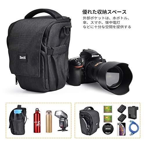 カメラバッグ Zecti カメラショルダーバッグ 一眼レフケース ソフトキャリングケース ブラック Lci 雑貨のやまとヤフー店 通販 Yahoo ショッピング