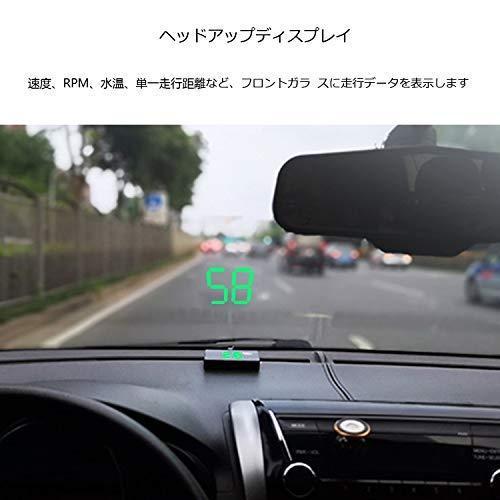 車のhudヘッドアップディスプレイobd2インターフェースプラグアンドプレイ Nfb 雑貨のやまとヤフー店 通販 Yahoo ショッピング