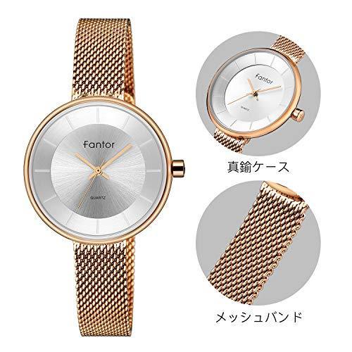 腕時計 レディース Fantor 極薄型 おしゃれ クラシック シンプル 女性 時計 33mm文字盤 Wf1014l06 Nun 雑貨のやまとヤフー店 通販 Yahoo ショッピング