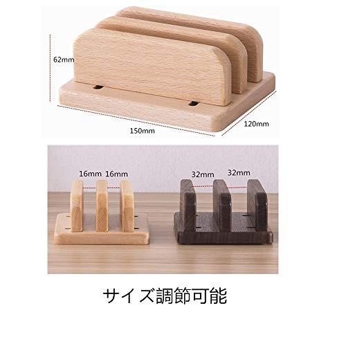 Kirigen 職人手作り ノートパソコン スタンド 木製 Pcスタンド パソコン タブレット ホルダー 縦置き 2台 収納 幅 Nvl 雑貨のやまとヤフー店 通販 Yahoo ショッピング