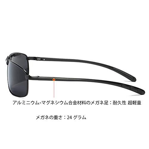 偏光 サングラス メタルフレーム 専用サングラスケース付 Uvカット 大きい 男女兼用 おしゃれ ゴルフ運転用 Omw 雑貨のやまとヤフー店 通販 Yahoo ショッピング