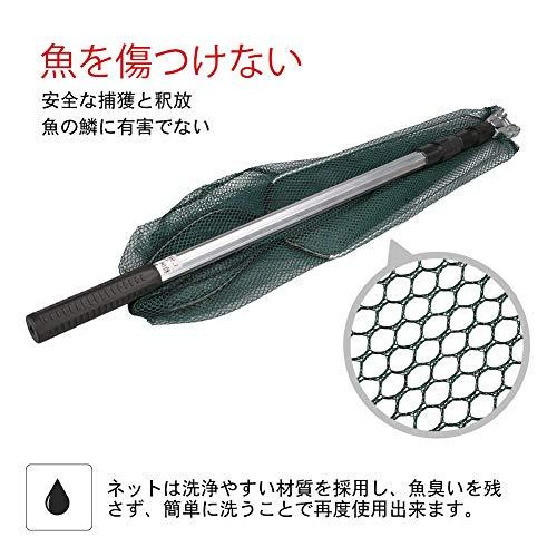 玉網 ワンタッチネット 折りたたみ タモ網 ランディングネット Heyowoo Osj 雑貨のやまとヤフー店 通販 Yahoo ショッピング