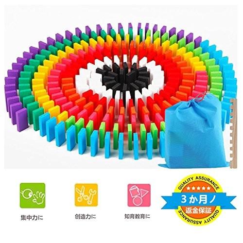 Aisfa 積み木 ドミノ倒し 知育玩具 12カラー 240枚 木製 カラフル こども 誕生日 プレゼント Otn 雑貨のやまとヤフー店 通販 Yahoo ショッピング