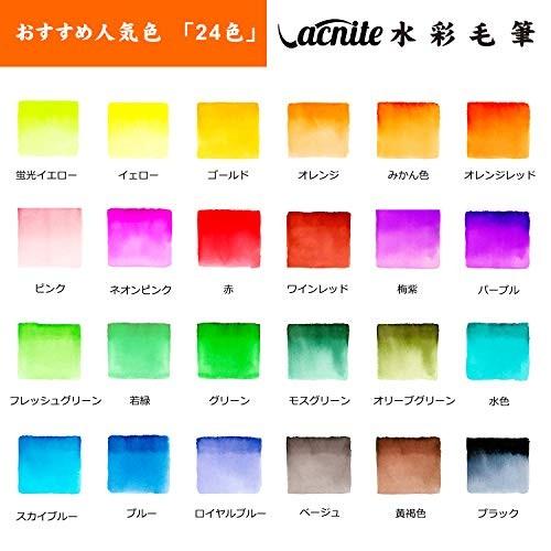 Vacnite 水彩毛筆 カラー筆ペン 24色 48 72色セット 水性筆ペン 水彩ペン 絵描き 塗り絵 アートマーカー 美術用 事 Pxi 雑貨のやまとヤフー店 通販 Yahoo ショッピング
