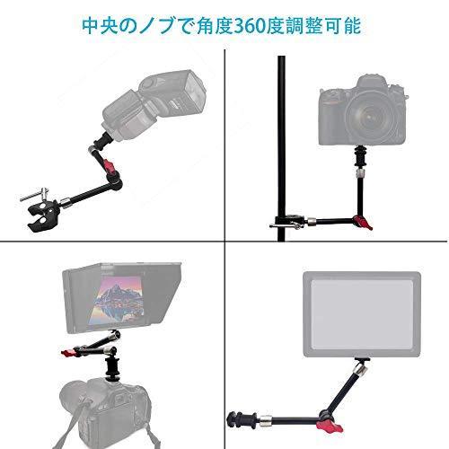 Hemmotop マジックアーム 11インチ カメラ クランプ フレキシブル 俯瞰撮影 カメラ アーム 雲台 撮影 照明機材 固 Sgt 雑貨のやまとヤフー店 通販 Yahoo ショッピング