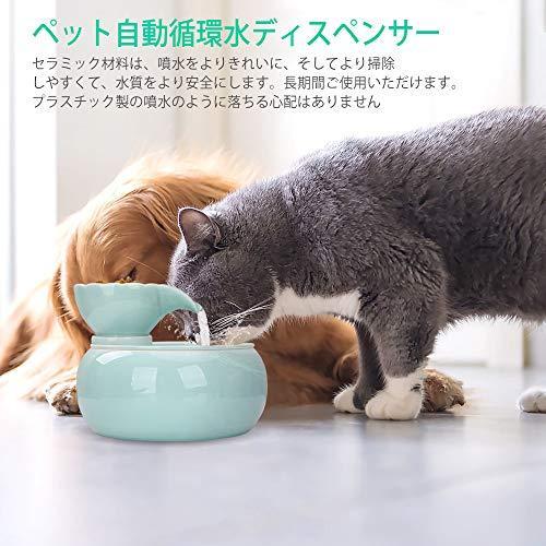 Catism ペット自動給水器 犬猫水飲み器 自動循環式 活性炭フィルター 超静音 Thg 雑貨のやまとヤフー店 通販 Yahoo ショッピング