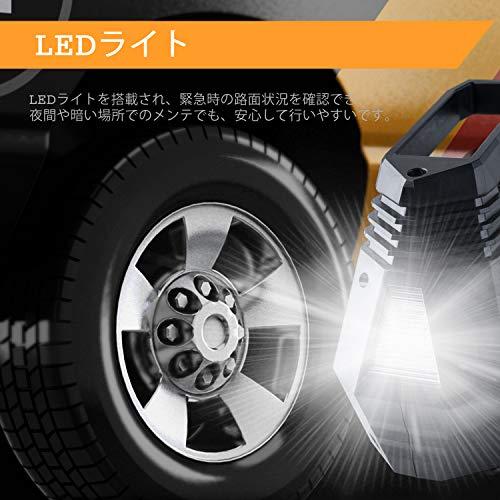 Astroai 車用空気入れ エアコンプレッサー 自動停止 静音 電動ポンプ 小型 過熱保護 Dc12v ブラック b Tye 雑貨のやまとヤフー店 通販 Yahoo ショッピング