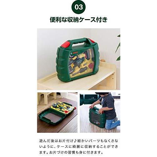 Bosch グランプリケース 75 対象年齢3歳 おもちゃ 電動ドライバー 収納ケース付 知育玩具 ツールシリーズ レー Uhi 雑貨のやまとヤフー店 通販 Yahoo ショッピング